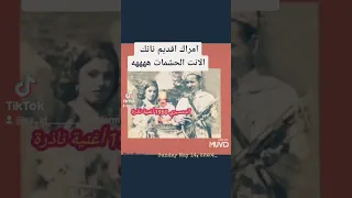 الحاج محمد الدمسير امراك اقديم دندنها