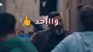 خليتو من الطيب جاحد حالة وتس دندنها