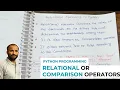 What are Relational Operators or Comparison Operators in Python CSE GYAN