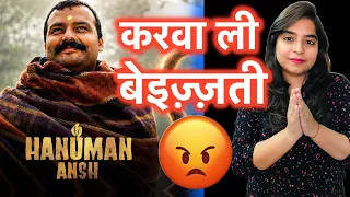 Hanuman Ansh Box Office Collection | Deeksha Sharma