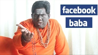 facebook baba with english subtitles a film by sabarish kandregula