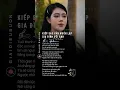Download Lagu Kiếp Sau Vẫn Muốn Lập Gia Đình Với Anh | Oanh Tạ cover #nhachaymoingay #tamtrang #music #lyrics