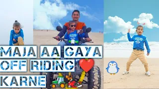 Download Paradip sea beach beach off riding #paradip #sea 😍vlog with anmol MP3