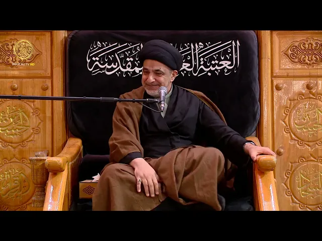 ⁣مجالس العزاء | السيد فارس السلطاني (10) جمادى الاخر 1446 هـ