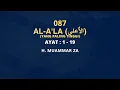 Download Lagu Surat Al-A'la | Murottal Al-Qur'an Merdu H. Muammar ZA