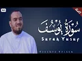 Download Lagu سورة يوسف كاملة | القارئ محمد هشام   Surah Yusuf