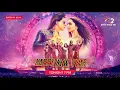 Download Lagu Happy New Year Tonight At 7:00PM On Star Gold 2