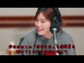 唯一会っていないアイナさん、目と目を合わせられない【CENT /スタンド・バイ・ユース】