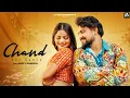 Download Lagu RAJ MAWAR  | CHAND (FULL SONG) | MITHU | SURAJ ROHILLA | NEW HARYANVI SONG 2025