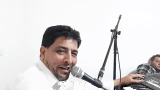 ديمه ياقرين دندنها