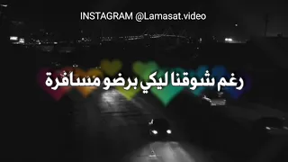 دولة العطا و انتصار   الأغنية النوبية   دسي دندنها