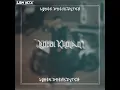 Download Lagu DJ DUTCH ROBBI KHOLAQ KANE SHOLAWAT STYLE