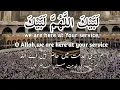 Download Lagu Labbaik Allahuma Labbaik | لَبَّيْكَ اللَّهُمَّ لَبَّيْكَ |Talbiya 2025 | Hajj 2025