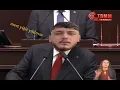 Batuflex dalga ama nakaratın dizelerinin sonu dalga, nakarat dışı dizelerin sonu başbakan