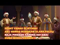 Download Lagu RAJA SAMPAI PINGSAN KETAWA‼️ Abu Nawas Bungkam Ulama Sok Pintar Cuma Modal CERMIN‼️