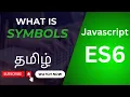 JavaScript ES6 Symbols Explained Master Unique Identifiers Boost Coding Efficiency JS Playlist