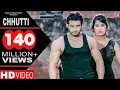 Download Lagu ✓ Chhutti | छुटटी | Latest Haryanvi DJ Song 2018 | Vijay Varma, Anshu Rana, Andy Dahiya | DJ Songs