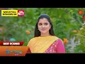 Download Lagu Pudhu Vasantham- Best Scenes | 29 July 2023 | Sun TV | Tamil Serial
