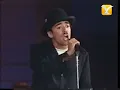 Café Tacuba, Ingrata, Festival de Viña 1996
