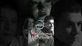 انا هفضل اقول كرهت في أعلى صوط مصطفى كامل حزينه 