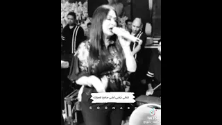 حالات واتس   دعاء رشوان    متعتذرش يكفيني منك بسمتك     سيب الكلام خليني اسمع ضحكتك     دندنها