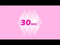 30 Second Timer Basic Pink