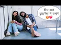 Download Lagu दिल वाले दुल्हनिया ले जाएंगे ❤️😍 || Sk Vaid