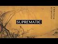 Bonobo — Linked (Original Mix)