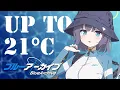 Download Lagu 【ブルーアーカイブ】Up to 21°C ジャズアレンジ Jazz【ブルアカ/Blue Archive】kanmi