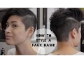 How to Style a Faux Hawk 2 Hairstyles w Reina DeMoss