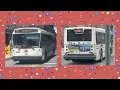 NJ Transit 80J GATES AVENUE CATOR AVE MONTGOMERY ST NABI 416 15