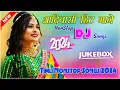 Download Lagu New Aadivasi Timli DJ Song 2024 || Aadiwasi DJ  Hit Songs 2024 || Nonstop Aadivasi Songs 2024 ||