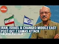 Download Lagu Trump ends war with a tweet, hyphenates \u0026 admonishes Israel \u0026 Iran. Middle East without Iran proxies