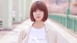 感覚ピエロ『一瞬も一生もすへて私なんた』 Official Music Video（ドラマ「いつまでも白い羽根」主題歌）