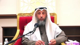 حكم من نسي دعاء دخول الخلاء الشيخ د عثمان الخميس 