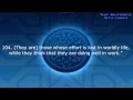 Download Lagu Surah 18 Al Kahf | سورة الكهف  Sheikh Sudais | English Translation Sahih International | 1080p HD
