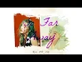 Download Lagu AGUST D - So Far Away ft. Suran (Han/Rom/Eng Lyrics)