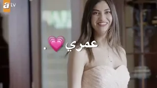 تصميم ايموفيي ميرال    حبه جنه الي بي الغالي اشتريتو   بدون حقوق   دندنها