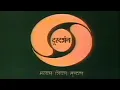 Download Lagu Doordarshan's signature tune ৷ Remembering old days