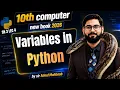 Variables in python 10th computer new book 2026