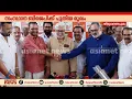 നാമനിർദേശ പത്രിക സമർപ്പിച്ച് രാജീവ് ചന്ദ്രശേഖർ; ഔദ്യോഗിക പ്രഖ്യാപനം നാളെ
