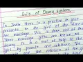 Download Lagu Essay on evils of dowry system in english