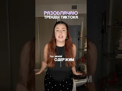 достаем двойные листочки, сдаем экзамен по трукрайму