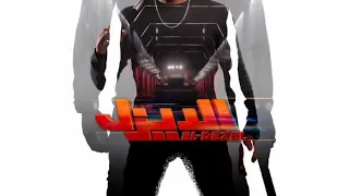 اغنية فيلم الديزل 