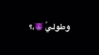 مهرجان   فينكم علي الكوكب    حمو الطيخا دندنها