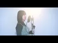 『 Cold Night / HANA 【TVアニメ メダリスト 第2期ノンクレジットオープニング】』COVERED BY Amo