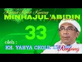 Download Lagu Kajian Kitab Kuning MINHAJUL ABIDIN oleh KH. YAHYA KHOLIL STAQUF (33)