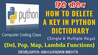 Python Dictionary Remove Multiple Keys Python Dictionary Delete Multiple Keys Python Tutorial