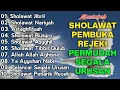 Download Lagu KUMPULAN SHOLAWAT VIRAL TERBARU 2025 | SHOLAWAT JIBRIL PEMBUKA REJEKI, SHOLAWAT BUSYRO, NARIYAH