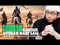 Download Lagu V2. MEMBERSIHKAN KEKUFURAN DARI JAZIRAH ARAB ~UST KHALID BASALAMAH